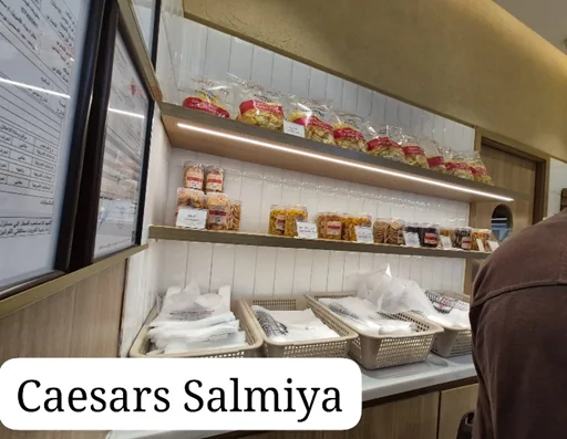 Caesars Restaurant — Salmiya — photo 4
