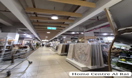 Centrepoint & Home Centre — photo 3