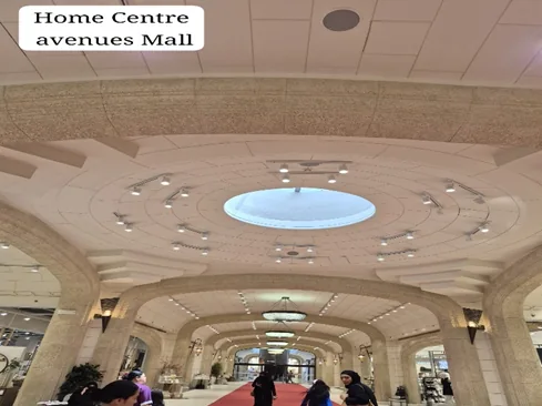 Centrepoint & Home Centre — photo 6