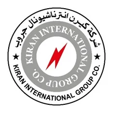 Kiran International Group logo