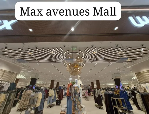 MAX Fashion — photo 3